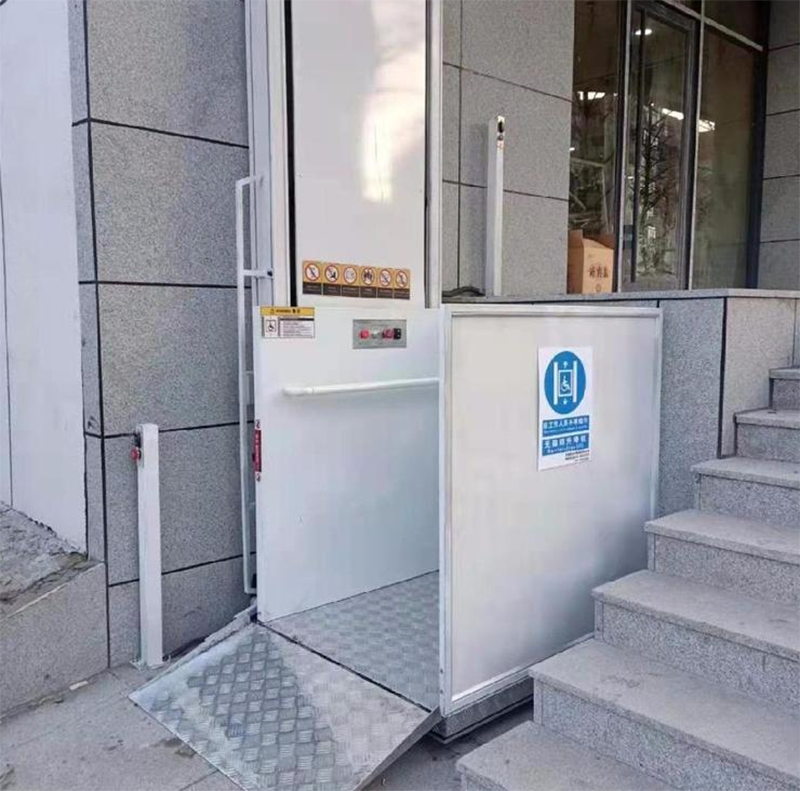 庆阳残疾人升降机
